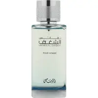 Rasasi - Nafaeis Al Shaghaf Pour Homme EDP 100ml