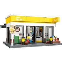 Deqube Shell Store Construction Game 303 Pieces Jaune Enfants