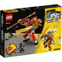 LEGO Le robot combi de Monkie Kid