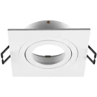 SLV Anneau de montage New Tria 75 carré blanc - sans raccord