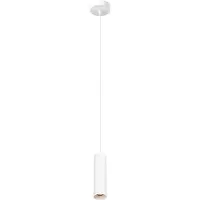 Artdelight Suspension design Milano blanc 25cm