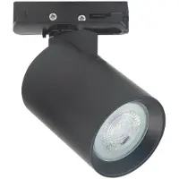 Highlight Spot de rail compact 1 phase Oliver noir - GU10