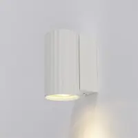Lyora Applique murale Anna blanc