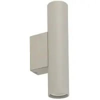 Nowodvorski Lighting Applique murale FOURTY gris clair 2xGU10x10W en métal, dimensions : 18 x 4 x 7,5 cm, IP20, Lighting