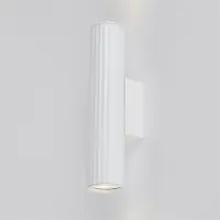Lyora Applique murale Anna blanc Haut et bas