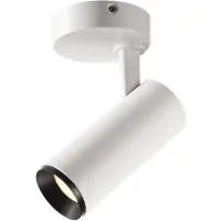 SLV Spot en saillie Numinos S Dali blanc/noir 4000K - 24 deg