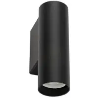 Lyora Spot mural noir Fourty S vers le bas
