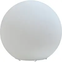 Masterlight Lampe de table Oblica 25 cm blanc