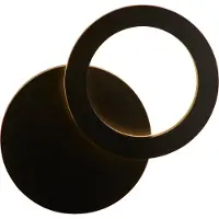 Searchlight Applique murale noire Hyde Ø 21cm