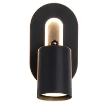 Searchlight Applique murale San Diego Simple, Noir