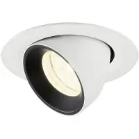 SLV Spot encastré Numinos Gimble XS blanc/noir 4000K - 20 deg