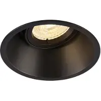 SLV Spot encastré Horn noir 10.5cm
