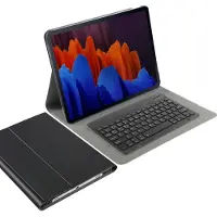 Cazy Housse pour Tablette avec Clavier compatible avec Samsung Galaxy Tab S7 FE / Tab S7 Plus - Étui Clavier Bluetooth QWERTY - Noir