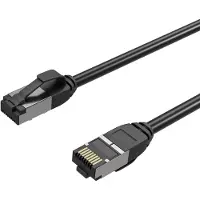 Flexline FL31-47005 Patchkabel Kat. 8.1, U/FTP, extra dünn, 0.25 m