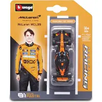 Bburago 1/64 Racing - F1 2025 McLaren MCL39 GP d'Australie #81 O.Piastri