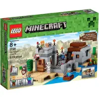 LEGO Minecraft 21121 L'avant-poste dans le désert
