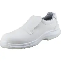 U Power Response Grip Safety Shoes Blanc EU 35