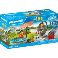 Playmobil My Life 71476 S'amuser à barboter à la maison
