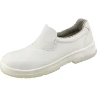 Sixton Peak Chaussures de sécurité Venezia blanches en microfibre S2, SRC, taille 41
