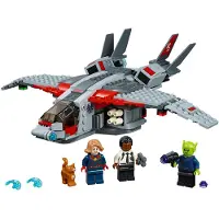 LEGO Super Heroes Captain Marvel & SkrullAttaque