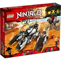 LEGO Ninjago 70595 Le tank ultra furtif