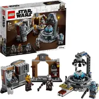 LEGO 75319 Star Wars La forge mandalorienne de l'armurière, kit de construction avec 3 minifigures, jouet pour enfants à partir de 8 ans, idée cadeau