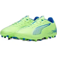 Puma Errores de Foto 107906-03 in Green color size 44