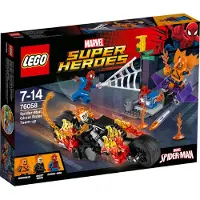 LEGO Marvel Super Heroes 76058 Spider-Man : l'équipe de Ghost Rider
