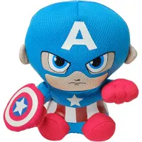 TY Beanie Captain America , 15cm