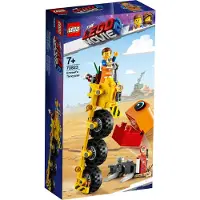 LEGO The Movie 2 Emmets Dreirad , 70823