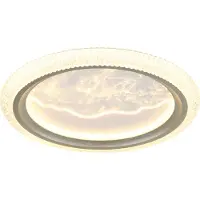 Globo 48494-28, LED, 3620 lumens, IP20