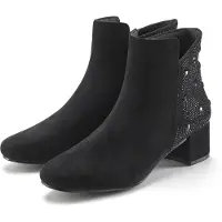 LASCANA Bottines noir