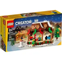 LEGO Creator Stand de marché de Noël 40602