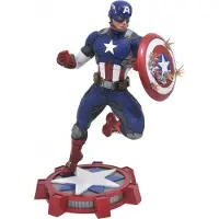 Sonstige Verlage Diamond Select Marvel NOW ! Marvel Gallery PVC Statue Captain America 23 cm DIAMAUG172640