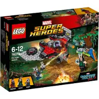 LEGO - Marvel Super Heroes, Ravager-Attacke ; 76079