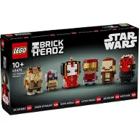 LEGO Die Dunkle Bedrohung Construction Game Multicolore Enfants