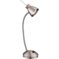 Globo Lighting Lampe de bureau classique Nuova nickel