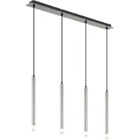 Globo Suspension design Ryan Nickel 4 lumières