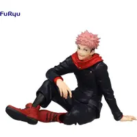 Furyu Jujutsu Kaisen Noodle Stopper PVC Statue Yuji Itadori 13 cm