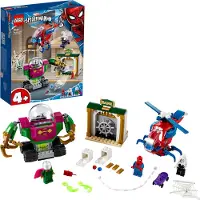 LEGO 76149 Marvel Spiderman Mysterios Menace