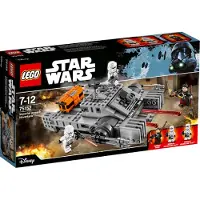 LEGO Star Wars 75152 Imperial Assault Hovertank