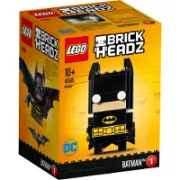 LEGO Brickheadz - Personnage