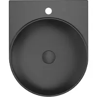 Ravak Lavabo Yard, céramique noire, dimensions : 405 x 500 x 125 mm, référence : XJX0D240002