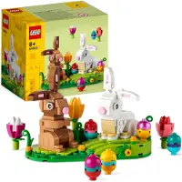 LEGO lapins de Pâques