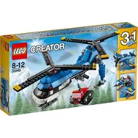 LEGO Creator 31049 L'hélicoptère à double rotor