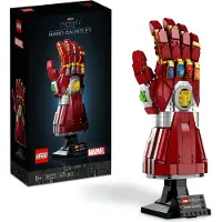 LEGO Gants Nano - Marvel 76223