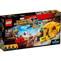 LEGO Marvel Super Heroes 76080 La revanche d'Ayesha