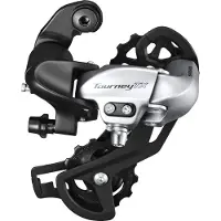 Shimano Tourney RD-TX800 SGS argent (7/8s) ERDTX800SGSS