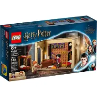 LEGO Harry Potter 40452 Les dortoirs de Gryffondor à Poudlard [Set exclusif]