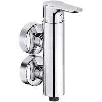 Kludi Brause-Einhandmischer OBJEKTA DN 15 Ver Blockarmatur Stm 75mm chrom